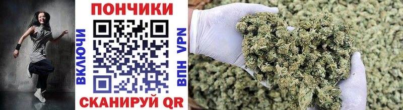 Что такое Рубцовск СК  МДМА  Канабис  kraken ONION  МЕФ 