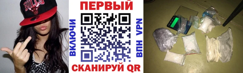 OMG онион  Рубцовск  АМФЕТАМИН Розовый 