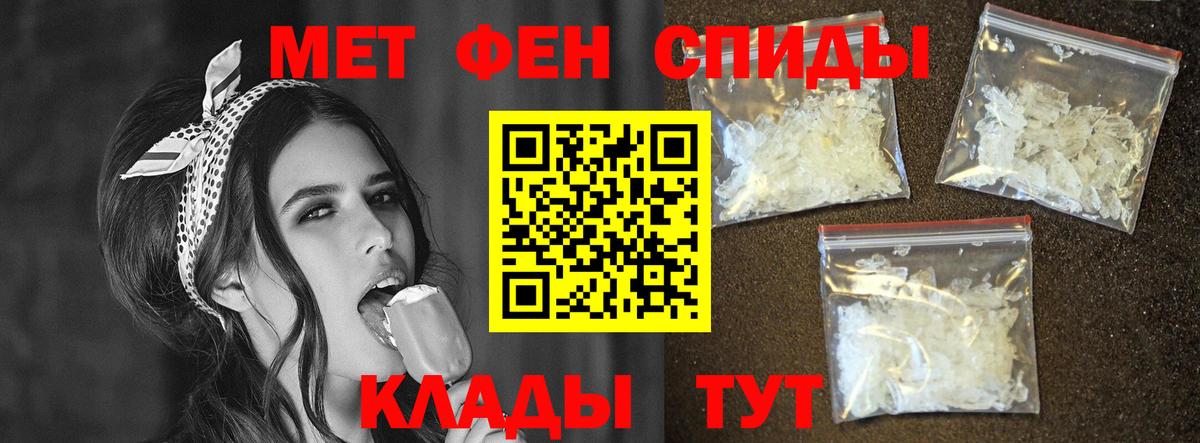 АМФ  АМФ VHQ  Вход с VPN  Рубцовск 