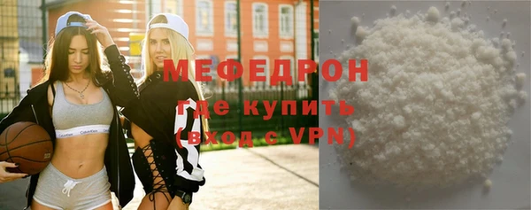 ГАЛЛЮЦИНОГЕННЫЕ ГРИБЫ Козельск
