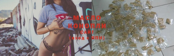 mdma Корсаков