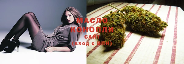 mdma Корсаков