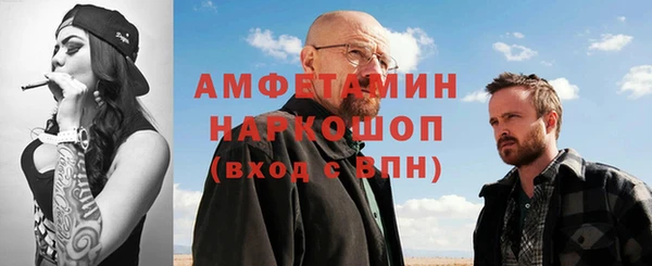 ешки Коряжма