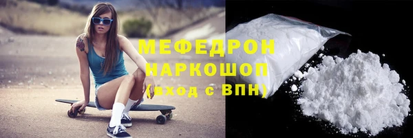 ешки Коряжма