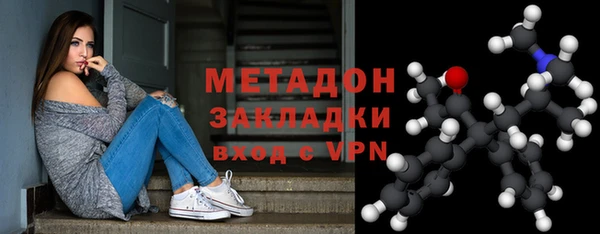 ешки Коряжма