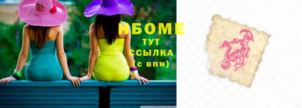 сатива Кодинск