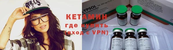 мефедрон VHQ Козловка