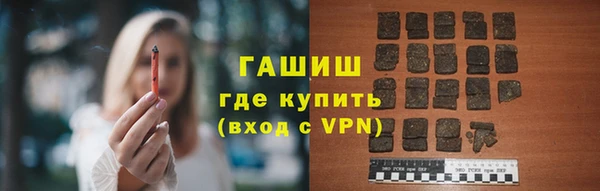 сатива Кодинск