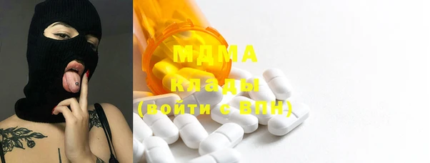 сатива Кодинск