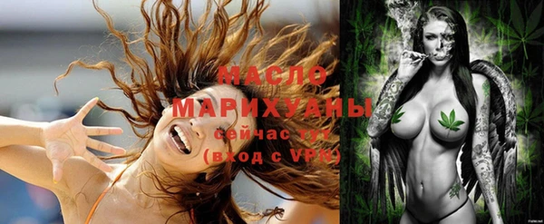 метадон Калининец