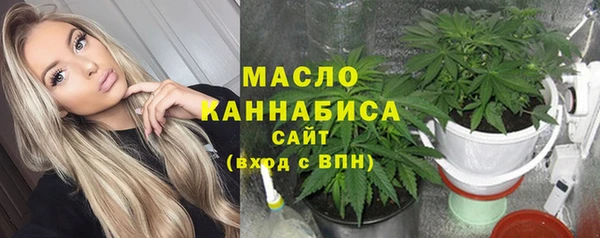 mdma Корсаков