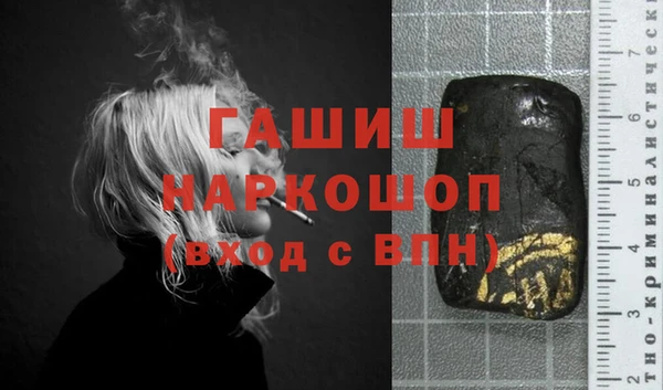 ешки Коряжма