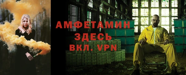mdma Корсаков