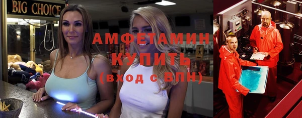 PSILOCYBIN Костерёво