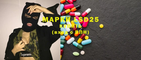 mdma Корсаков
