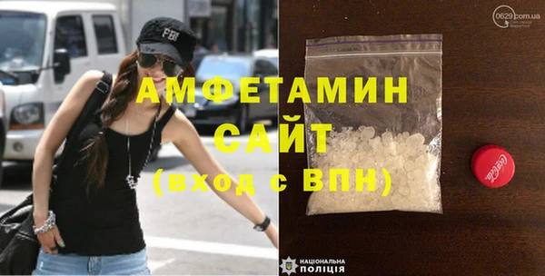 ГАЛЛЮЦИНОГЕННЫЕ ГРИБЫ Козельск