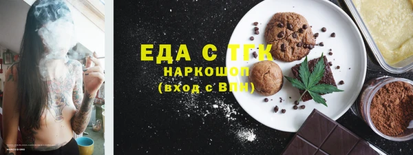 сатива Кодинск