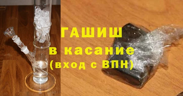 mdma Корсаков