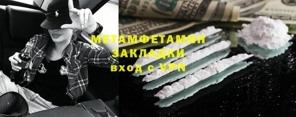 PSILOCYBIN Костерёво