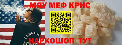 Альфа ПВП Азнакаево