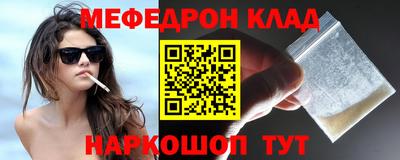 МДПВ Волгодонск