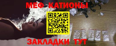 СК Абакан
