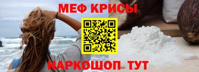 МДПВ Волгодонск