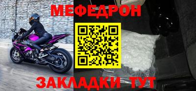 МДПВ Волгодонск
