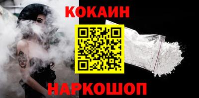 МДПВ Волгодонск
