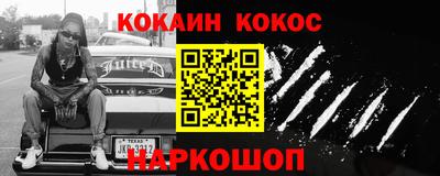 МДПВ Волгодонск