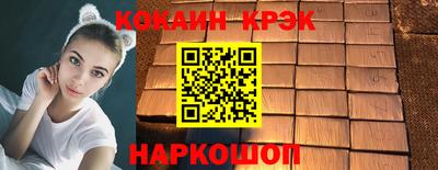 СК Абакан