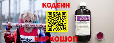 прущая мука Волжск