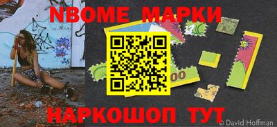 прущая мука Волжск