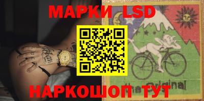 прущая мука Волжск