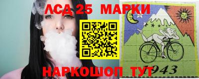 СК Абакан