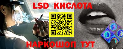 прущая мука Волжск