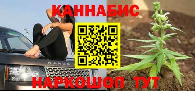 прущая мука Волжск