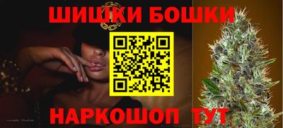 прущая мука Волжск