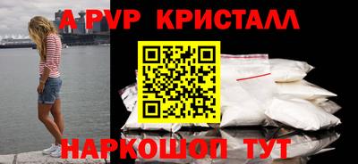 МДПВ Волгодонск