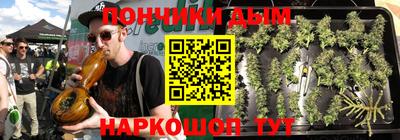 Альфа ПВП Азнакаево