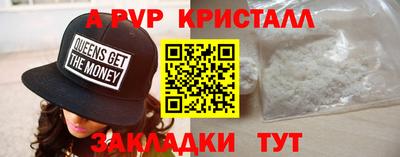 СК Абакан