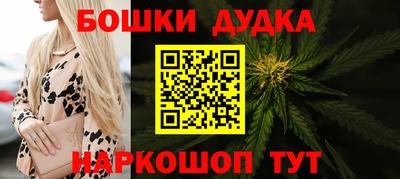 МДПВ Волгодонск