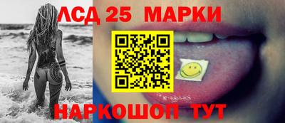 МДПВ Волгодонск