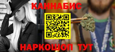 прущая мука Волжск