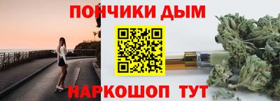 героин Волжский