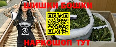 прущая мука Волжск