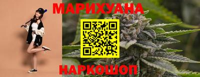 jwh Абакан