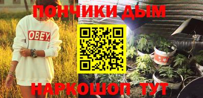 Альфа ПВП Азнакаево