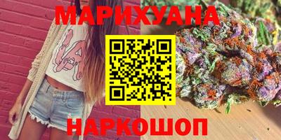 индика Абинск