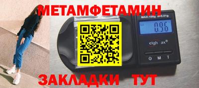 Альфа ПВП Азнакаево